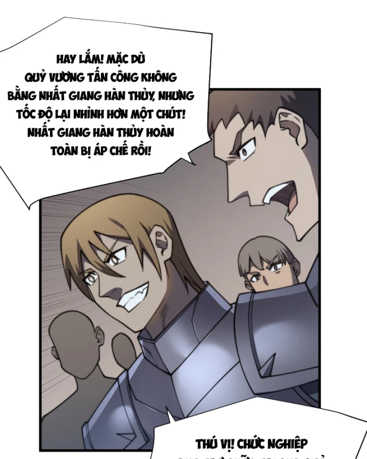 Ta Trở Thành Đại Phản Diện Của Toàn Sever Chapter 44 - Trang 3
