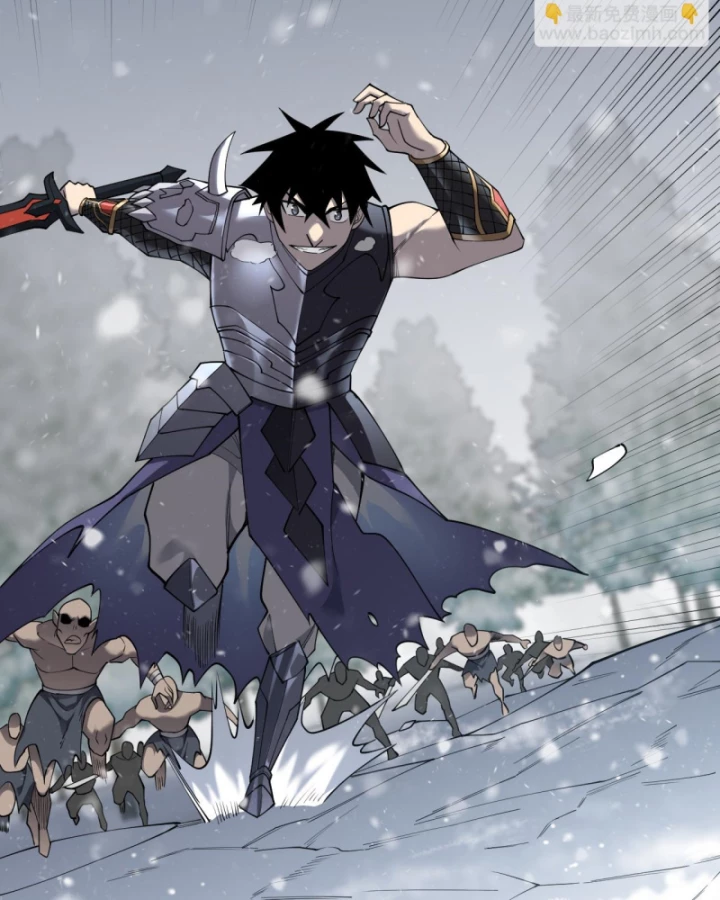Ta Trở Thành Đại Phản Diện Của Toàn Sever Chapter 45 - Trang 3
