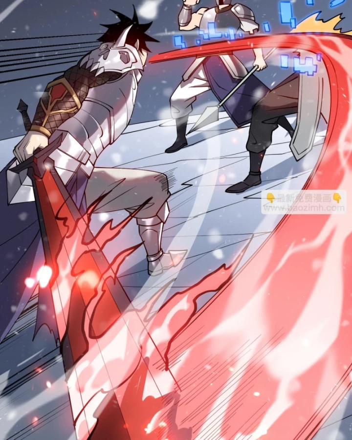 Ta Trở Thành Đại Phản Diện Của Toàn Sever Chapter 45 - Trang 3