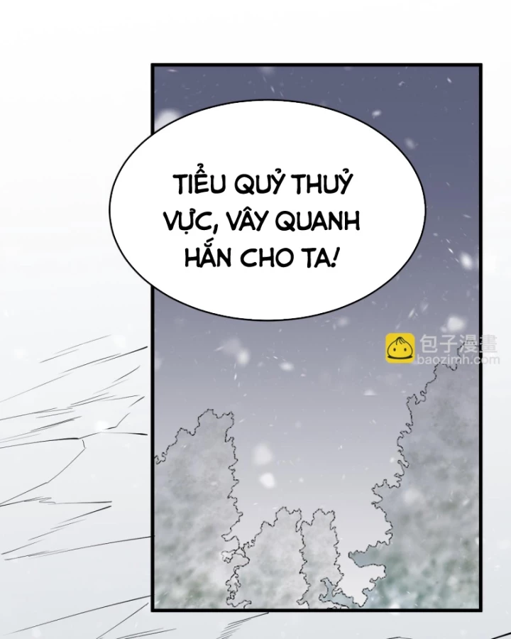 Ta Trở Thành Đại Phản Diện Của Toàn Sever Chapter 45 - Trang 3