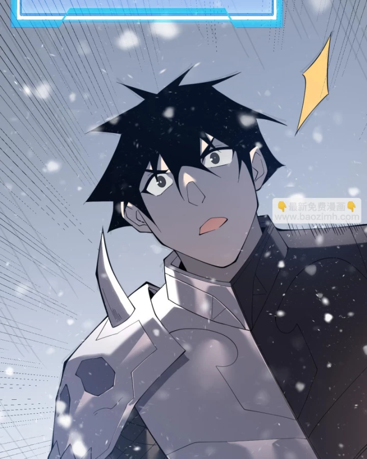Ta Trở Thành Đại Phản Diện Của Toàn Sever Chapter 45 - Trang 3