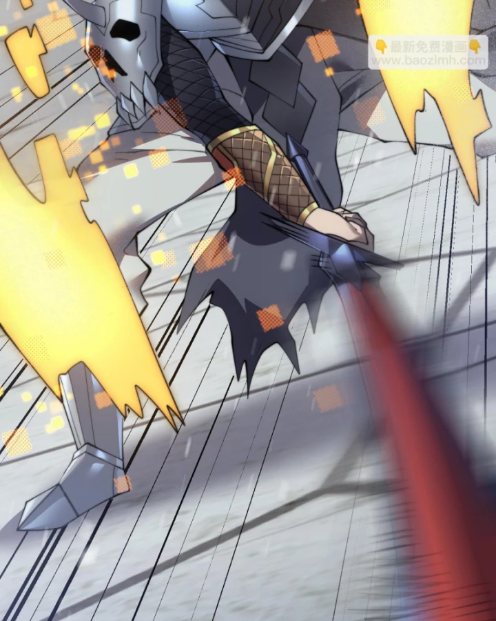 Ta Trở Thành Đại Phản Diện Của Toàn Sever Chapter 46 - Trang 3