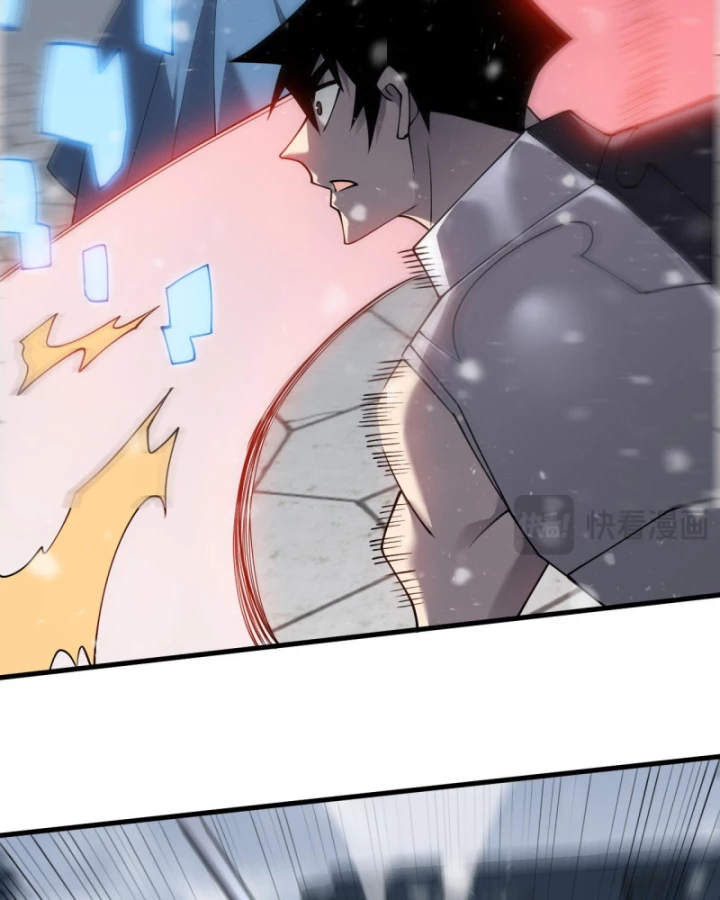 Ta Trở Thành Đại Phản Diện Của Toàn Sever Chapter 47 - Trang 3
