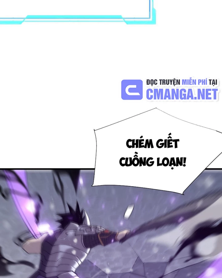 Ta Trở Thành Đại Phản Diện Của Toàn Sever Chapter 47 - Trang 3