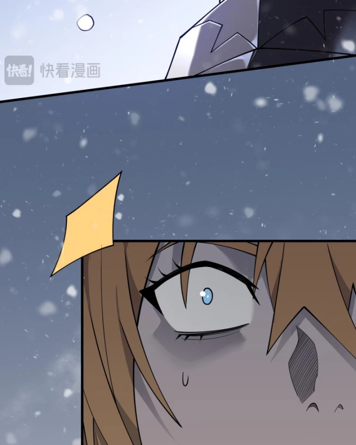 Ta Trở Thành Đại Phản Diện Của Toàn Sever Chapter 47 - Trang 3