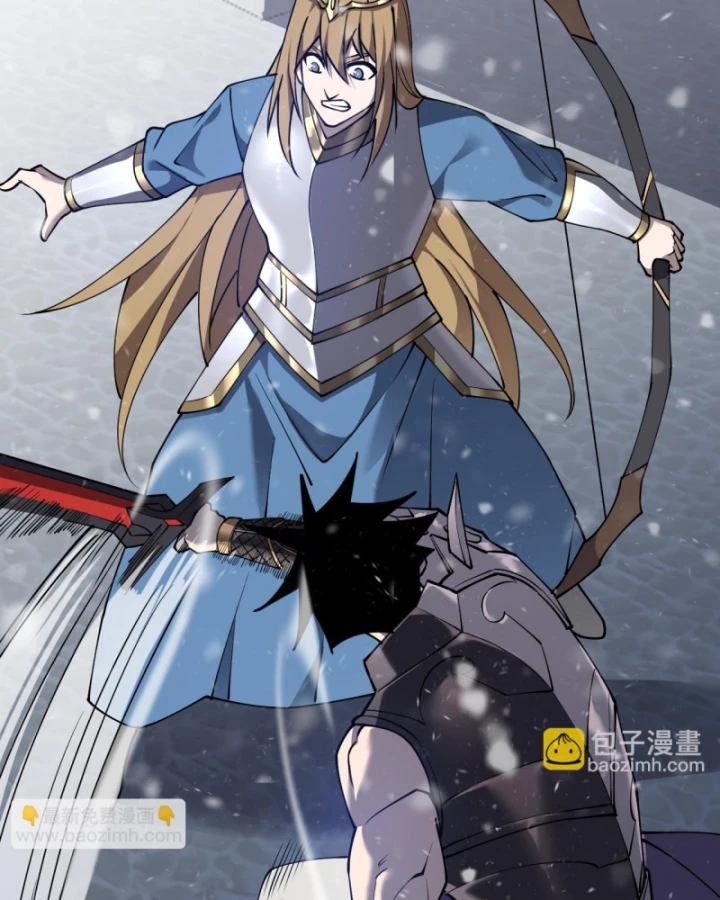 Ta Trở Thành Đại Phản Diện Của Toàn Sever Chapter 47 - Trang 3