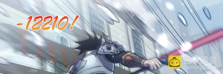 Ta Trở Thành Đại Phản Diện Của Toàn Sever Chapter 48 - Trang 3