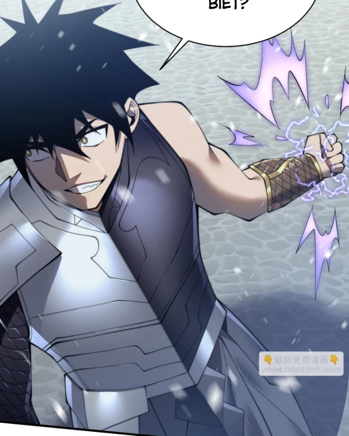Ta Trở Thành Đại Phản Diện Của Toàn Sever Chapter 48 - Trang 3