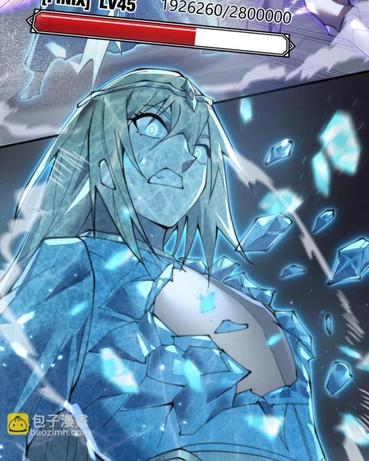Ta Trở Thành Đại Phản Diện Của Toàn Sever Chapter 48 - Trang 3