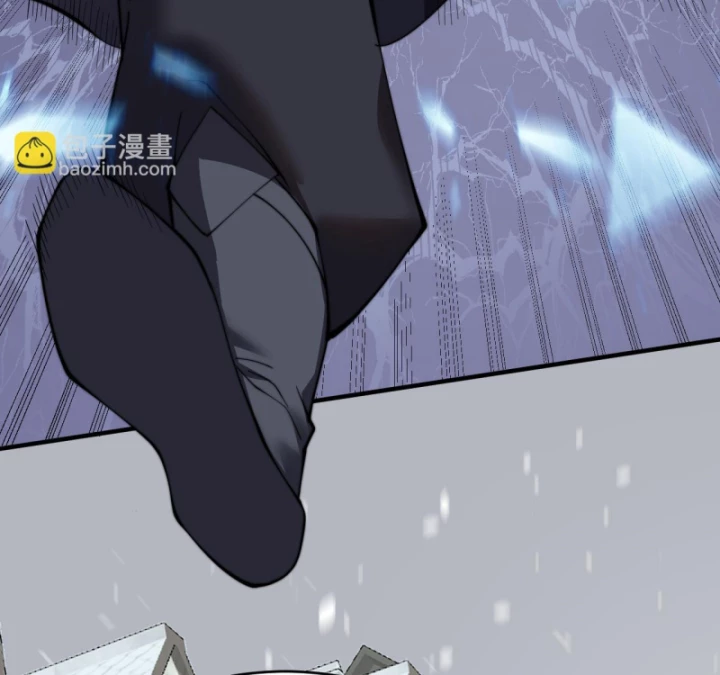 Ta Trở Thành Đại Phản Diện Của Toàn Sever Chapter 48 - Trang 3