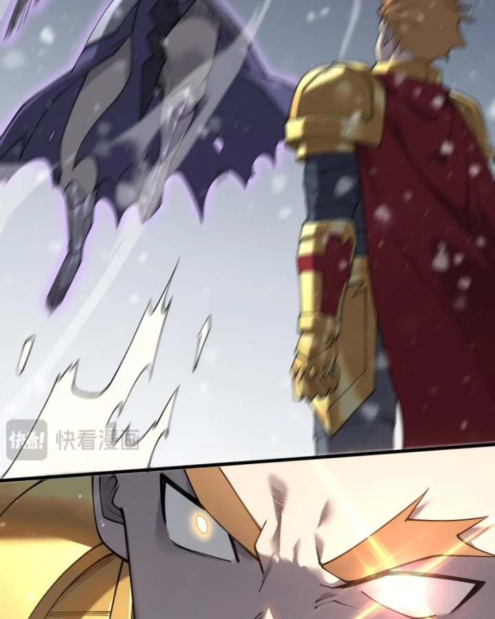 Ta Trở Thành Đại Phản Diện Của Toàn Sever Chapter 49 - Trang 3