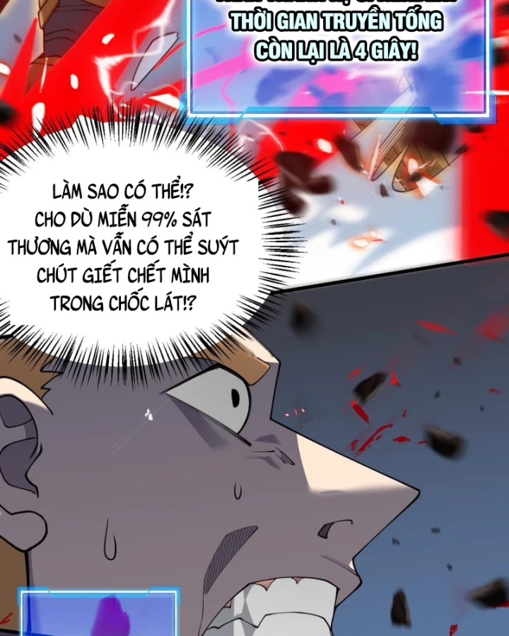 Ta Trở Thành Đại Phản Diện Của Toàn Sever Chapter 49 - Trang 3