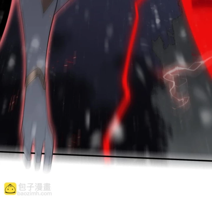 Ta Trở Thành Đại Phản Diện Của Toàn Sever Chapter 49 - Trang 3