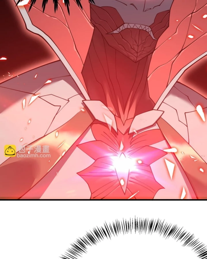 Ta Trở Thành Đại Phản Diện Của Toàn Sever Chapter 49 - Trang 3