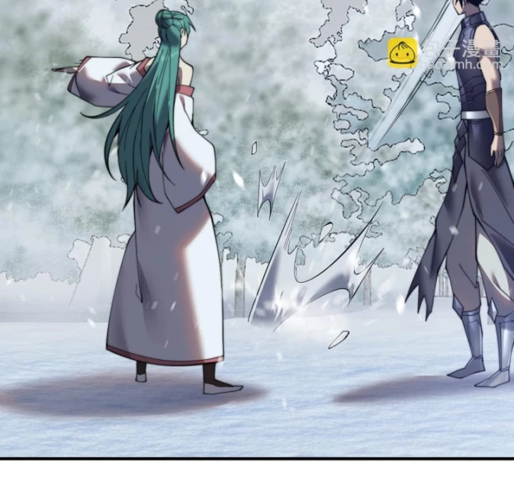 Ta Trở Thành Đại Phản Diện Của Toàn Sever Chapter 50 - Trang 3