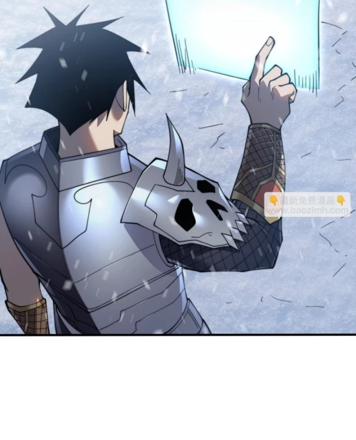 Ta Trở Thành Đại Phản Diện Của Toàn Sever Chapter 50 - Trang 3