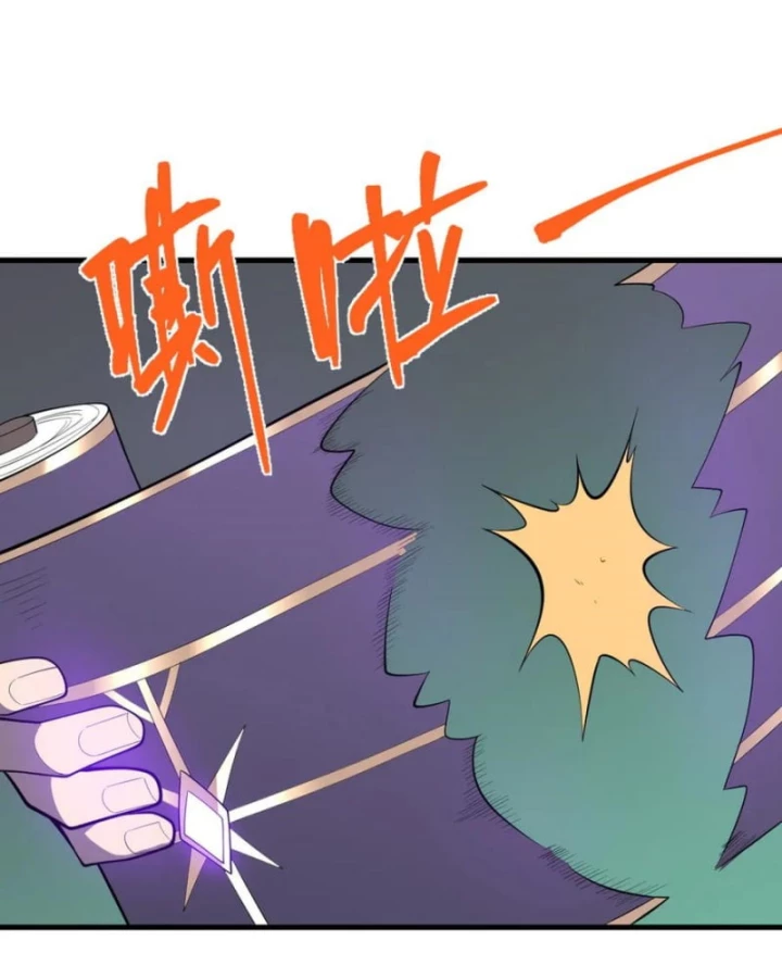 Ta Trở Thành Đại Phản Diện Của Toàn Sever Chapter 92 - Trang 3
