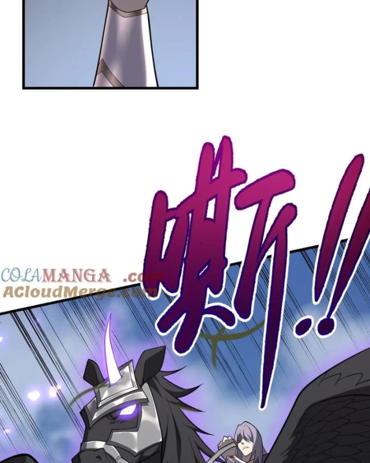 Ta Trở Thành Đại Phản Diện Của Toàn Sever Chapter 92 - Trang 3