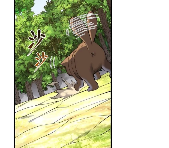 Ta Trở Thành Đại Phản Diện Của Toàn Sever Chapter 92 - Trang 3