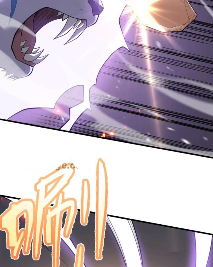 Ta Trở Thành Đại Phản Diện Của Toàn Sever Chapter 99 - Trang 3