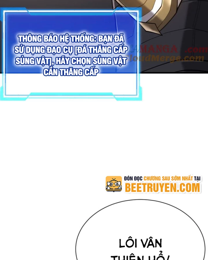 Ta Trở Thành Đại Phản Diện Của Toàn Sever Chapter 99 - Trang 3