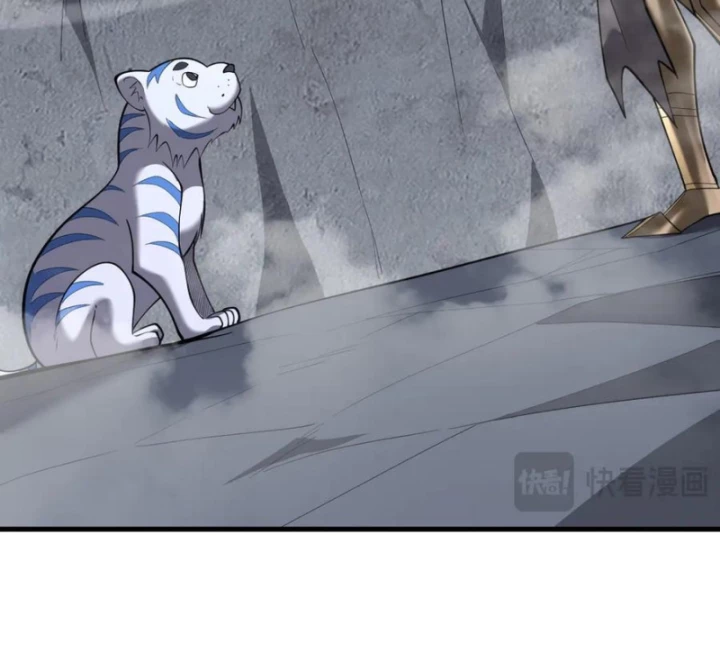 Ta Trở Thành Đại Phản Diện Của Toàn Sever Chapter 99 - Trang 3