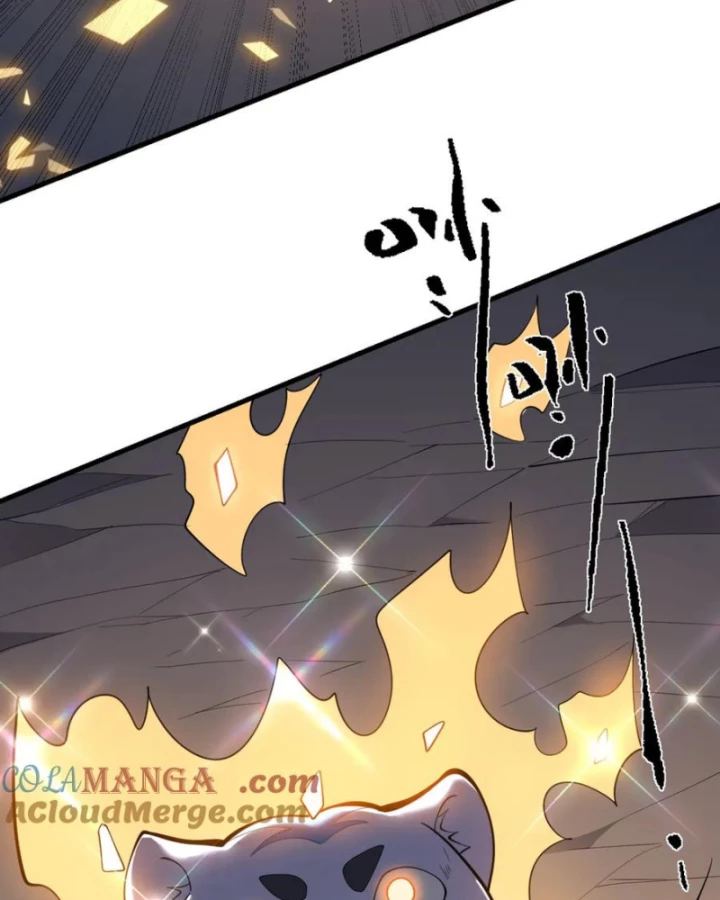 Ta Trở Thành Đại Phản Diện Của Toàn Sever Chapter 99 - Trang 3