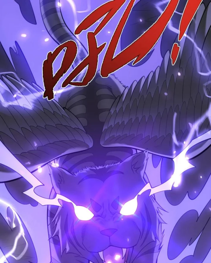 Ta Trở Thành Đại Phản Diện Của Toàn Sever Chapter 99 - Trang 3