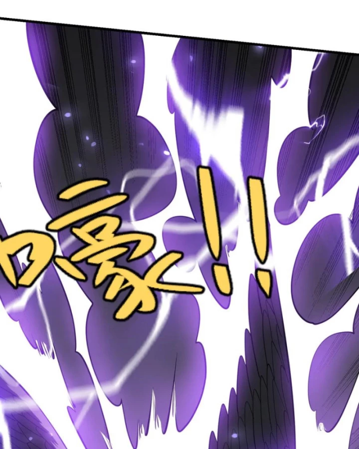 Ta Trở Thành Đại Phản Diện Của Toàn Sever Chapter 99 - Trang 3