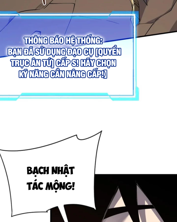 Ta Trở Thành Đại Phản Diện Của Toàn Sever Chapter 99 - Trang 3