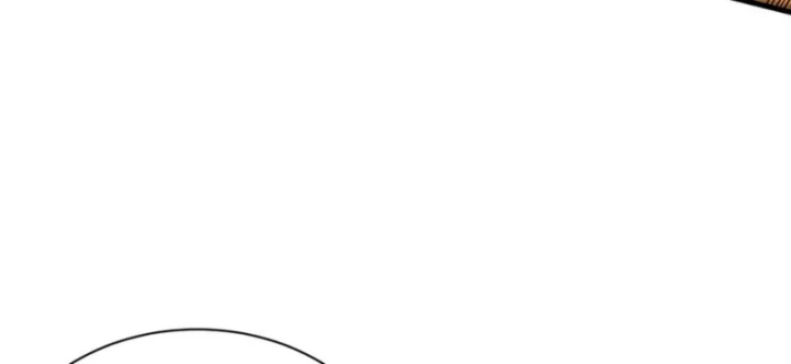 Ta Trở Thành Đại Phản Diện Của Toàn Sever Chapter 102 - Trang 3
