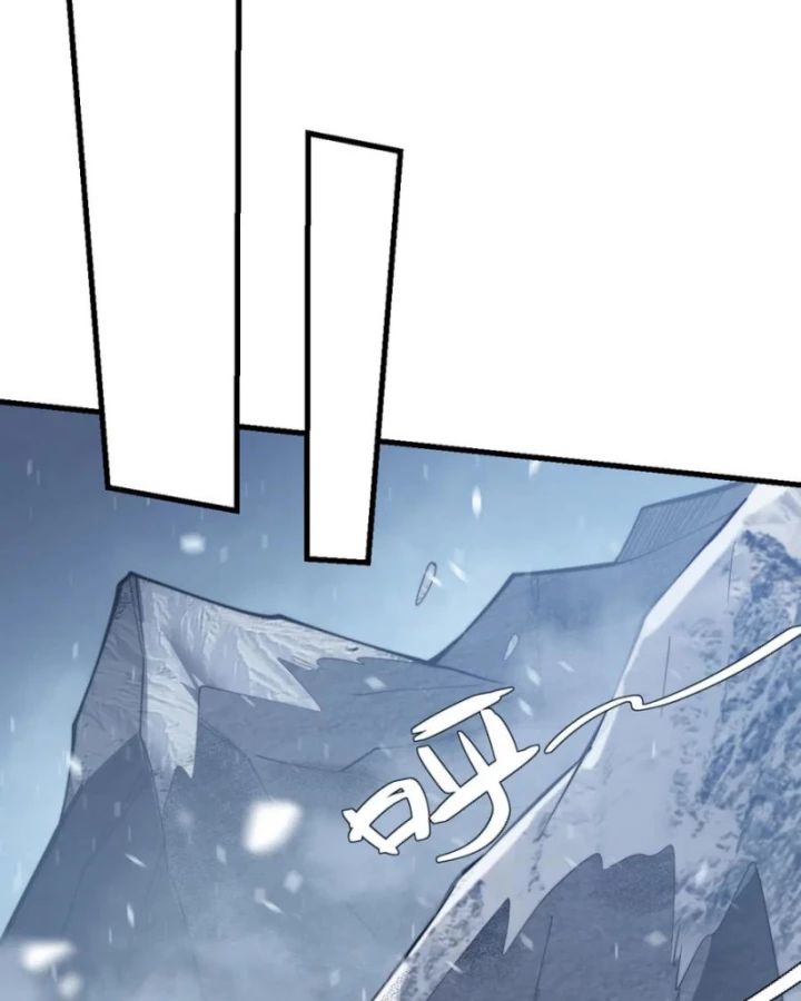 Ta Trở Thành Đại Phản Diện Của Toàn Sever Chapter 102 - Trang 3