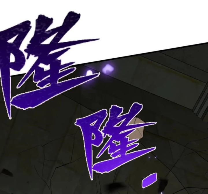 Ta Trở Thành Đại Phản Diện Của Toàn Sever Chapter 103 - Trang 3