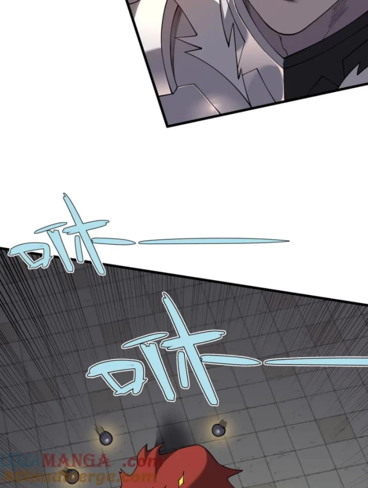 Ta Trở Thành Đại Phản Diện Của Toàn Sever Chapter 103 - Trang 3
