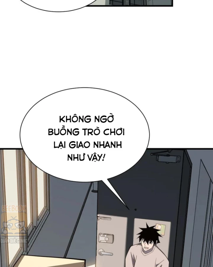 Ta Trở Thành Đại Phản Diện Của Toàn Sever Chapter 105 - Trang 3