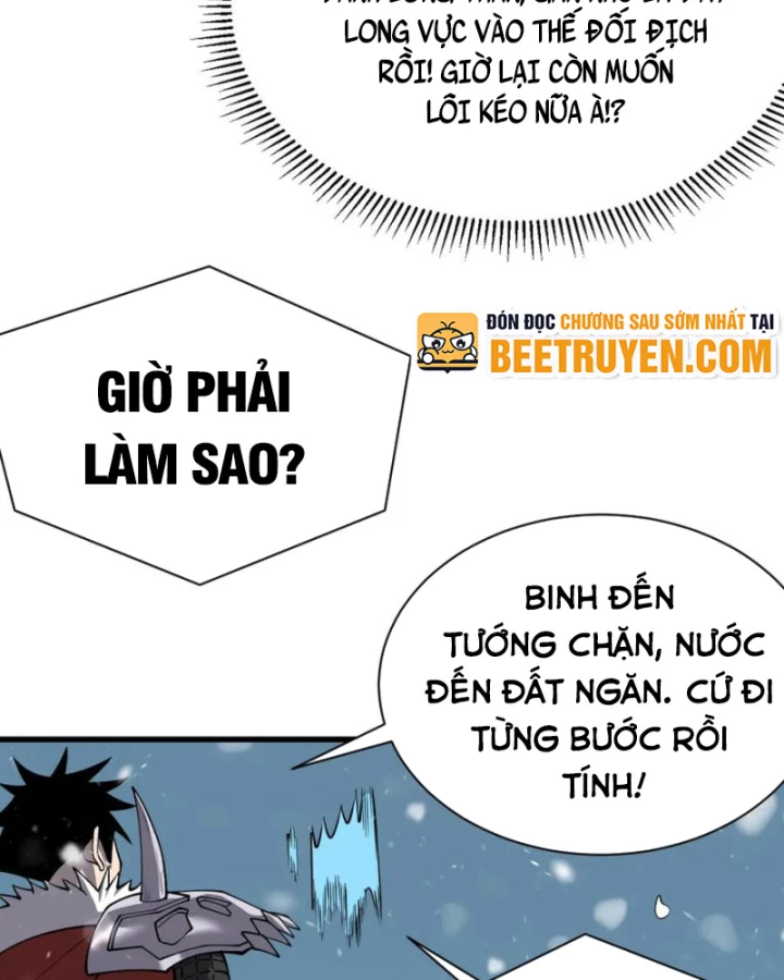 Ta Trở Thành Đại Phản Diện Của Toàn Sever Chapter 105 - Trang 3