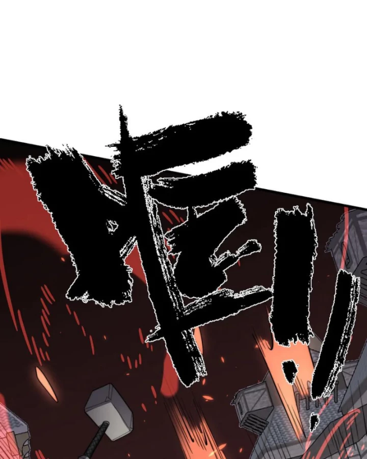 Ta Trở Thành Đại Phản Diện Của Toàn Sever Chapter 106 - Trang 3