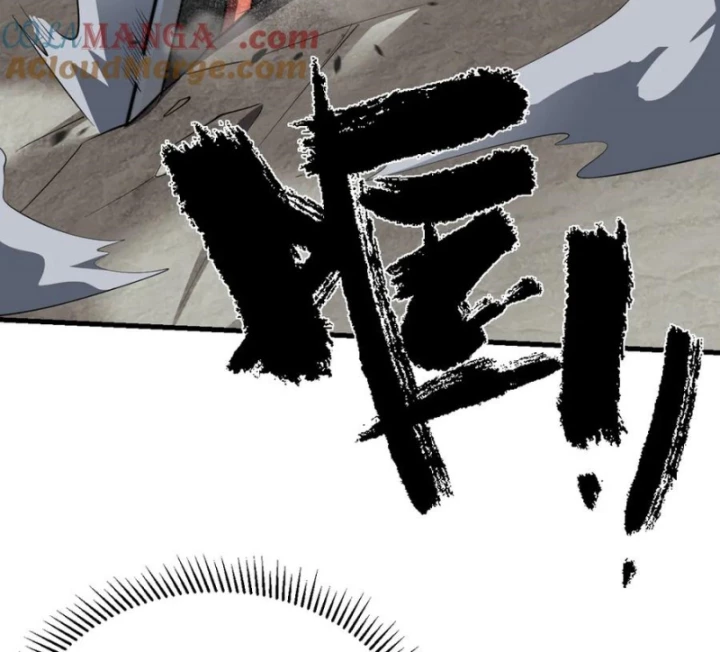 Ta Trở Thành Đại Phản Diện Của Toàn Sever Chapter 106 - Trang 3