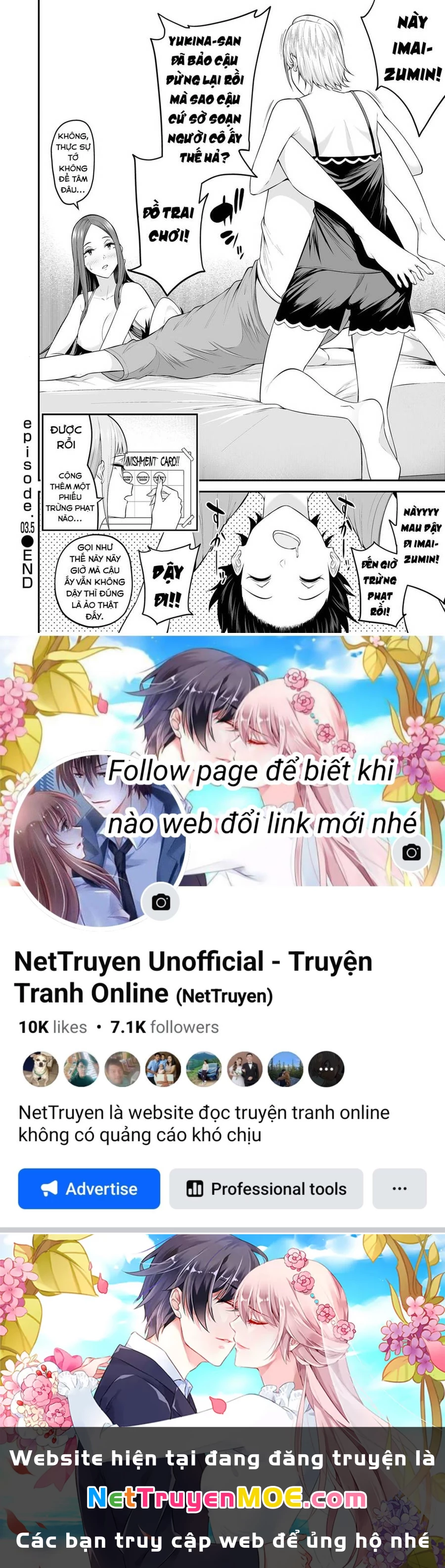 Imaizumin’s House Is A Place For Gals To Gather Chapter 3.5 - Trang 2