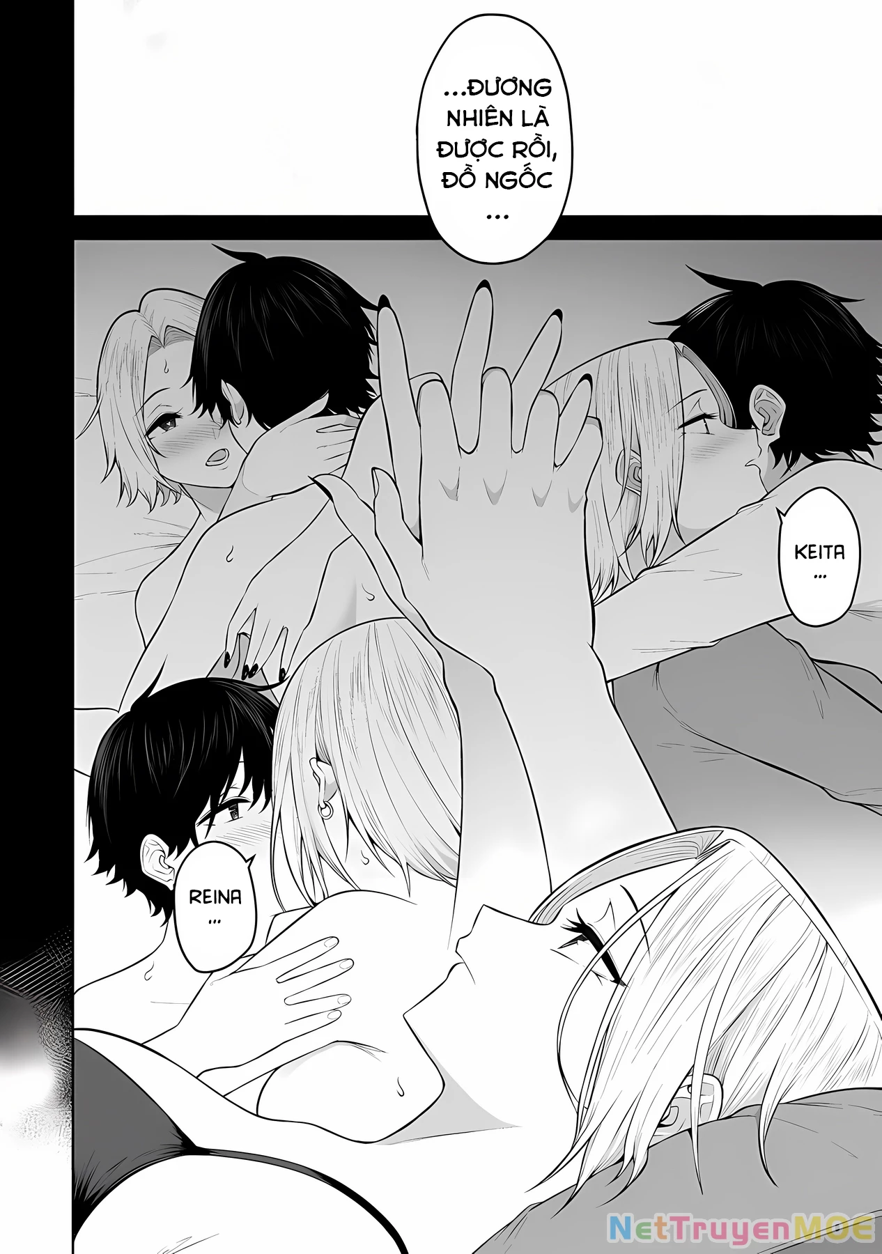 Imaizumin’s House Is A Place For Gals To Gather Chapter 27 - Trang 2
