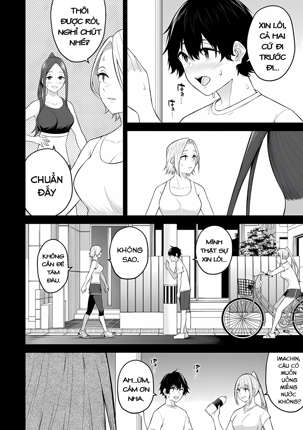 Imaizumin’s House Is A Place For Gals To Gather Chapter 27 - Trang 2