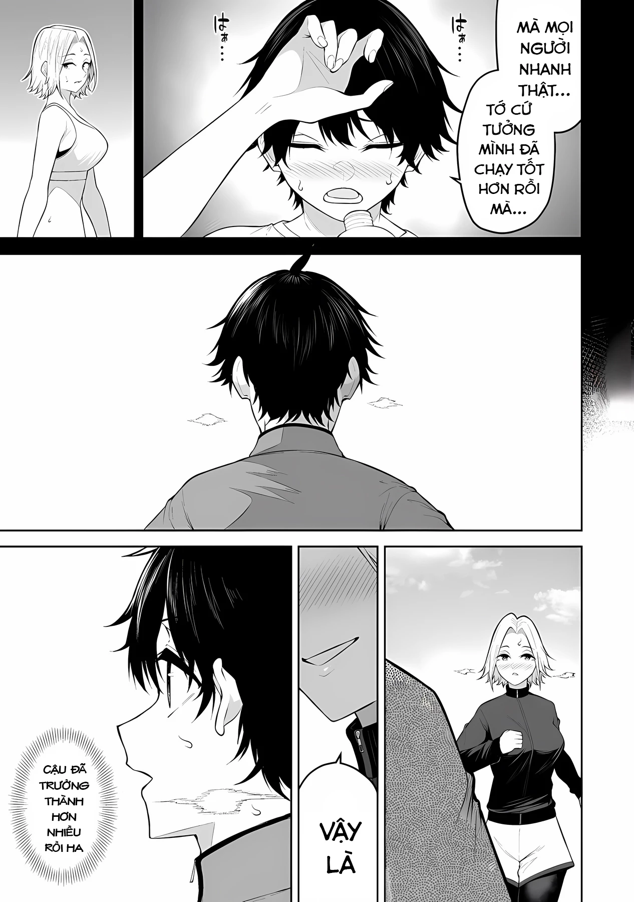 Imaizumin’s House Is A Place For Gals To Gather Chapter 27 - Trang 2