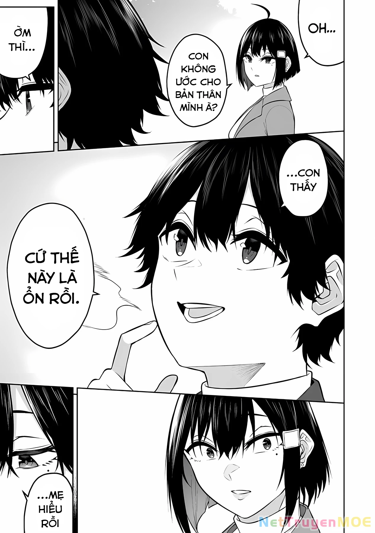 Imaizumin’s House Is A Place For Gals To Gather Chapter 27 - Trang 2