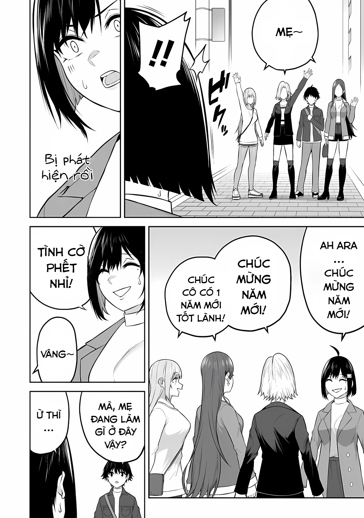 Imaizumin’s House Is A Place For Gals To Gather Chapter 28 - Trang 2