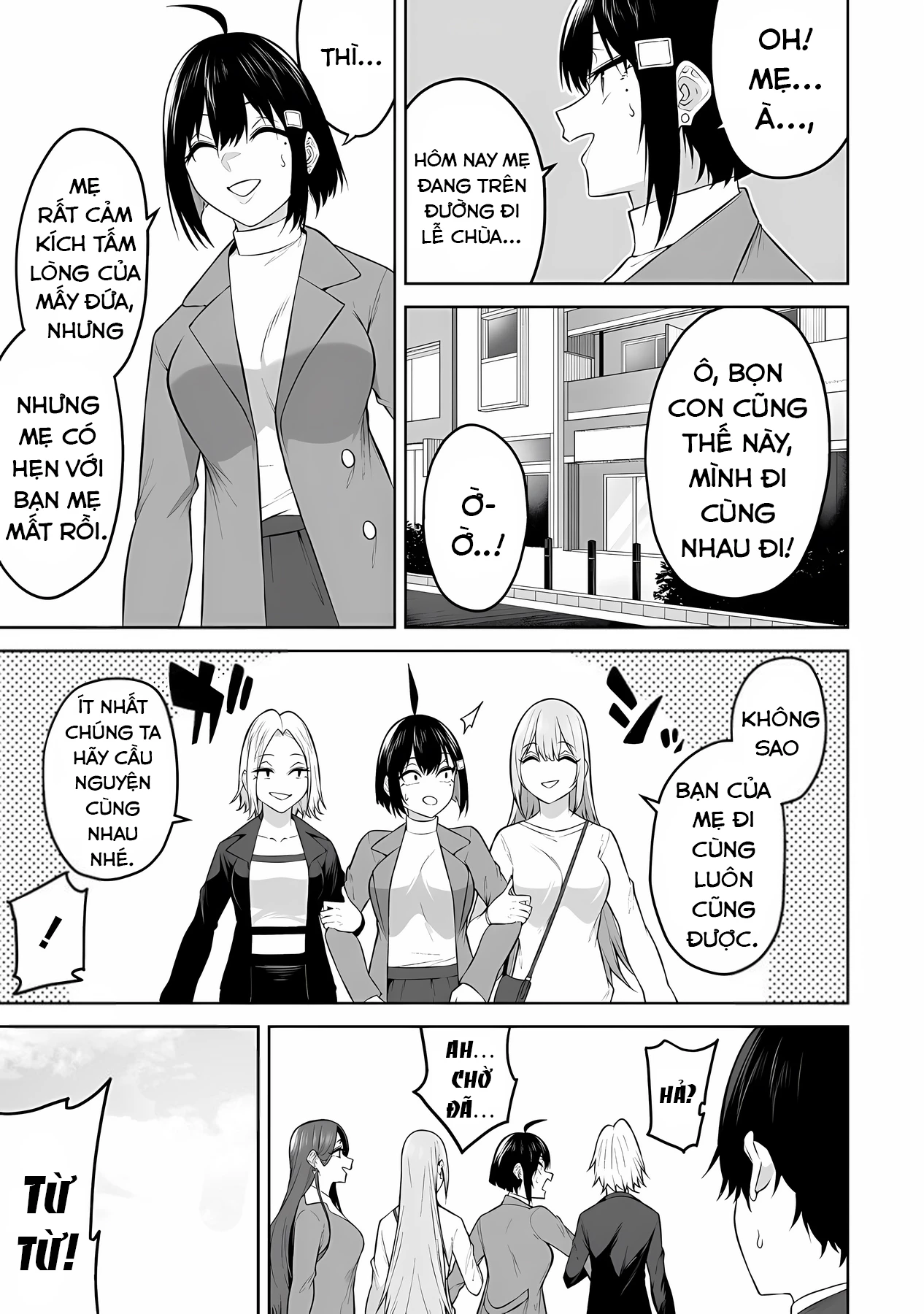 Imaizumin’s House Is A Place For Gals To Gather Chapter 28 - Trang 2