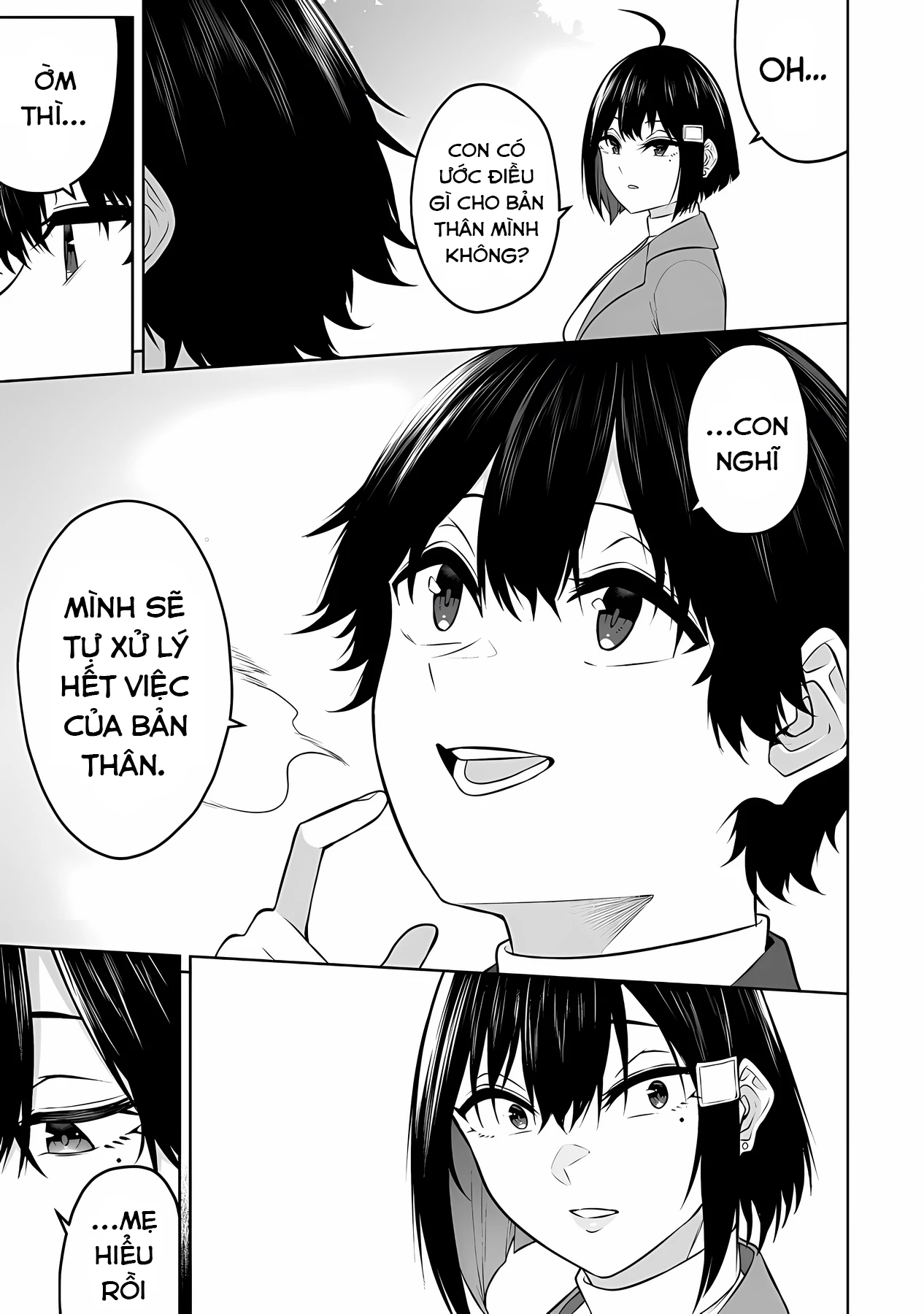 Imaizumin’s House Is A Place For Gals To Gather Chapter 28 - Trang 2