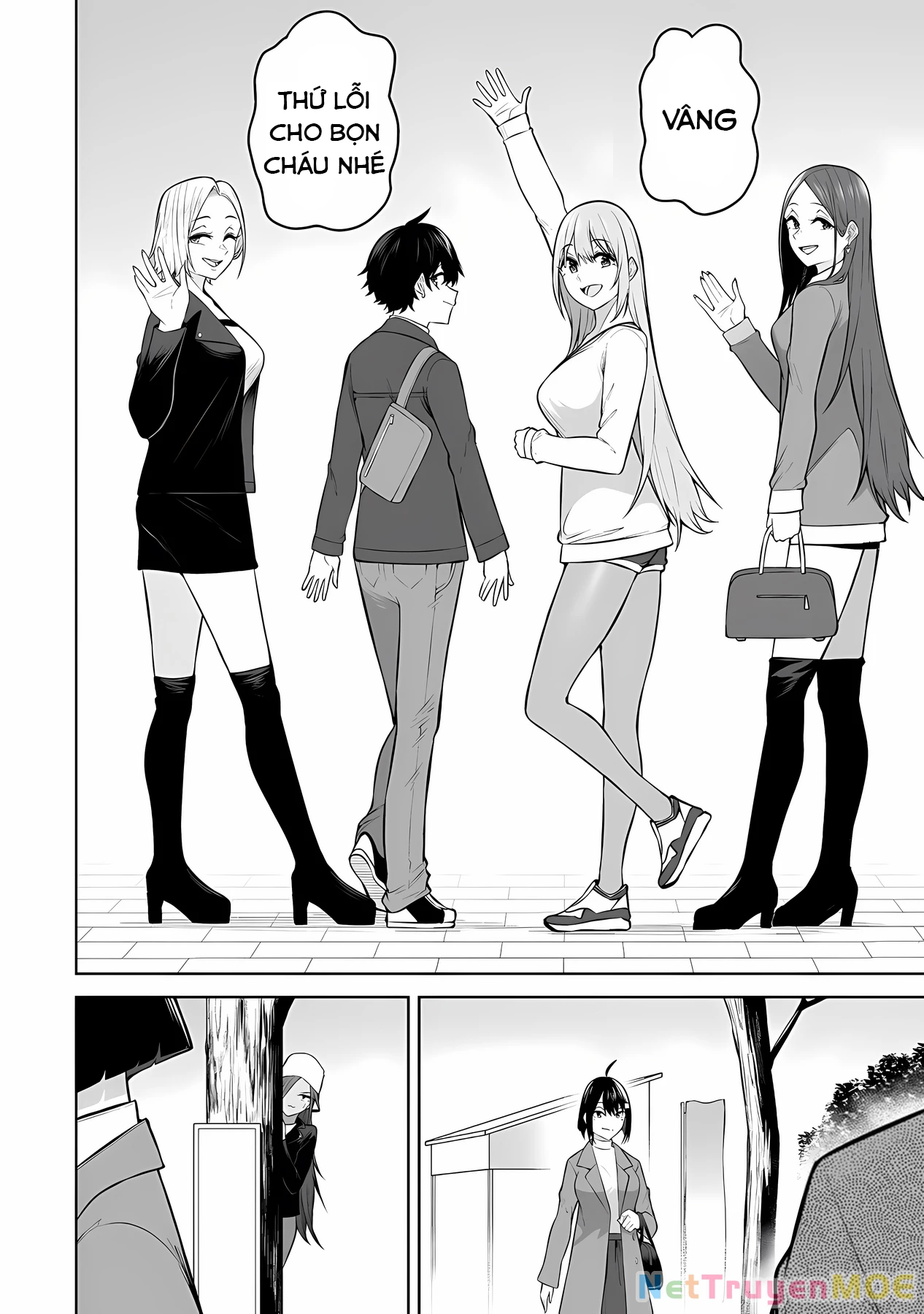 Imaizumin’s House Is A Place For Gals To Gather Chapter 28 - Trang 2