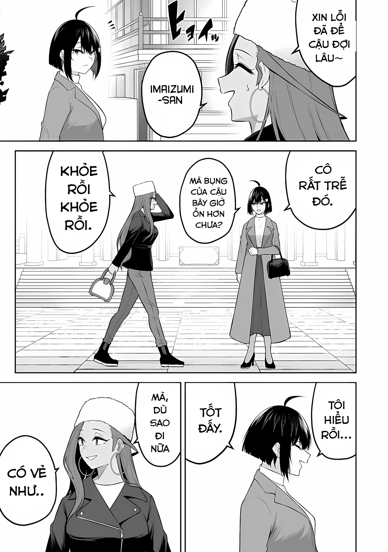 Imaizumin’s House Is A Place For Gals To Gather Chapter 28 - Trang 2