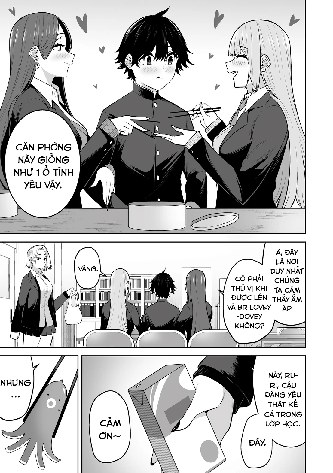 Imaizumin’s House Is A Place For Gals To Gather Chapter 29 - Trang 2
