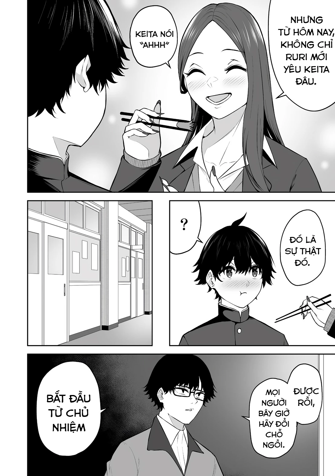 Imaizumin’s House Is A Place For Gals To Gather Chapter 29 - Trang 2